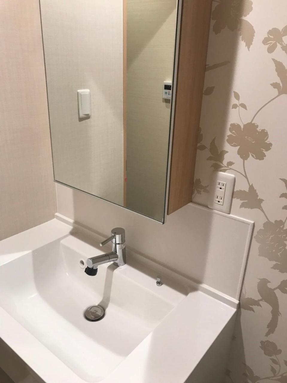 Akari Higashiyama Nijo Aparthotel Kyoto Ngoại thất bức ảnh