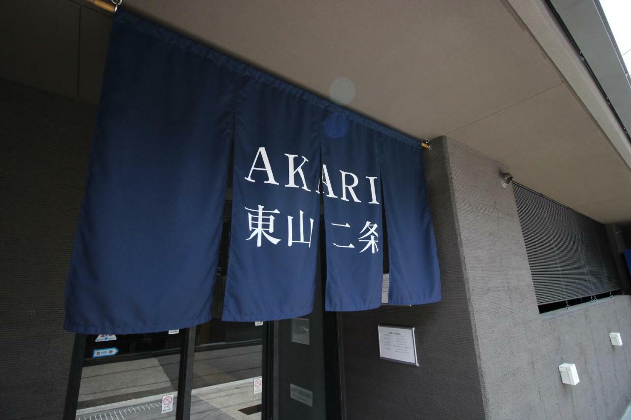 Akari Higashiyama Nijo Aparthotel Kyoto Ngoại thất bức ảnh