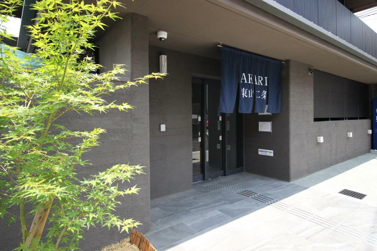 Akari Higashiyama Nijo Aparthotel Kyoto Ngoại thất bức ảnh