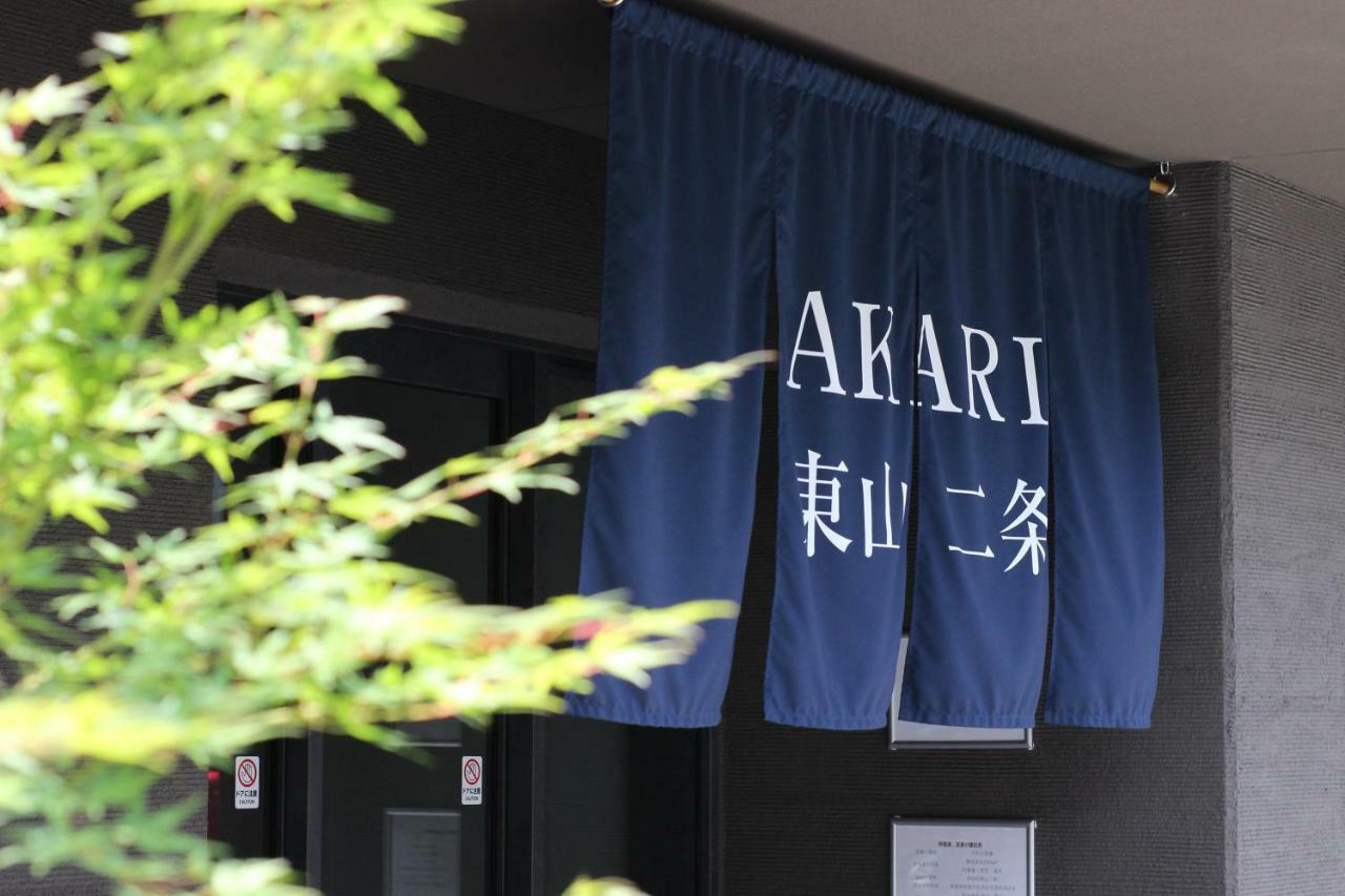 Akari Higashiyama Nijo Aparthotel Kyoto Ngoại thất bức ảnh