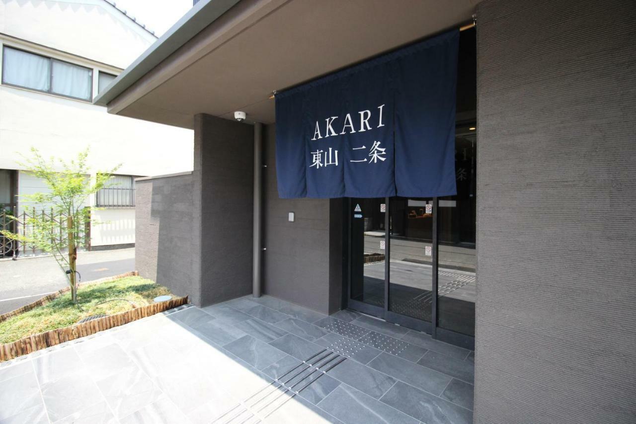 Akari Higashiyama Nijo Aparthotel Kyoto Ngoại thất bức ảnh