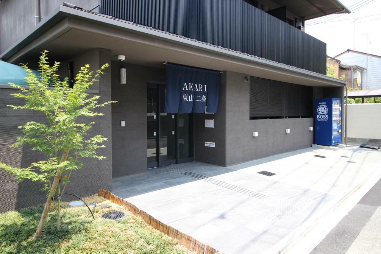 Akari Higashiyama Nijo Aparthotel Kyoto Ngoại thất bức ảnh