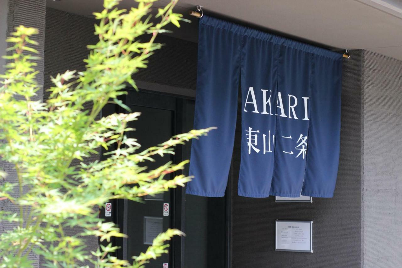 Akari Higashiyama Nijo Aparthotel Kyoto Ngoại thất bức ảnh