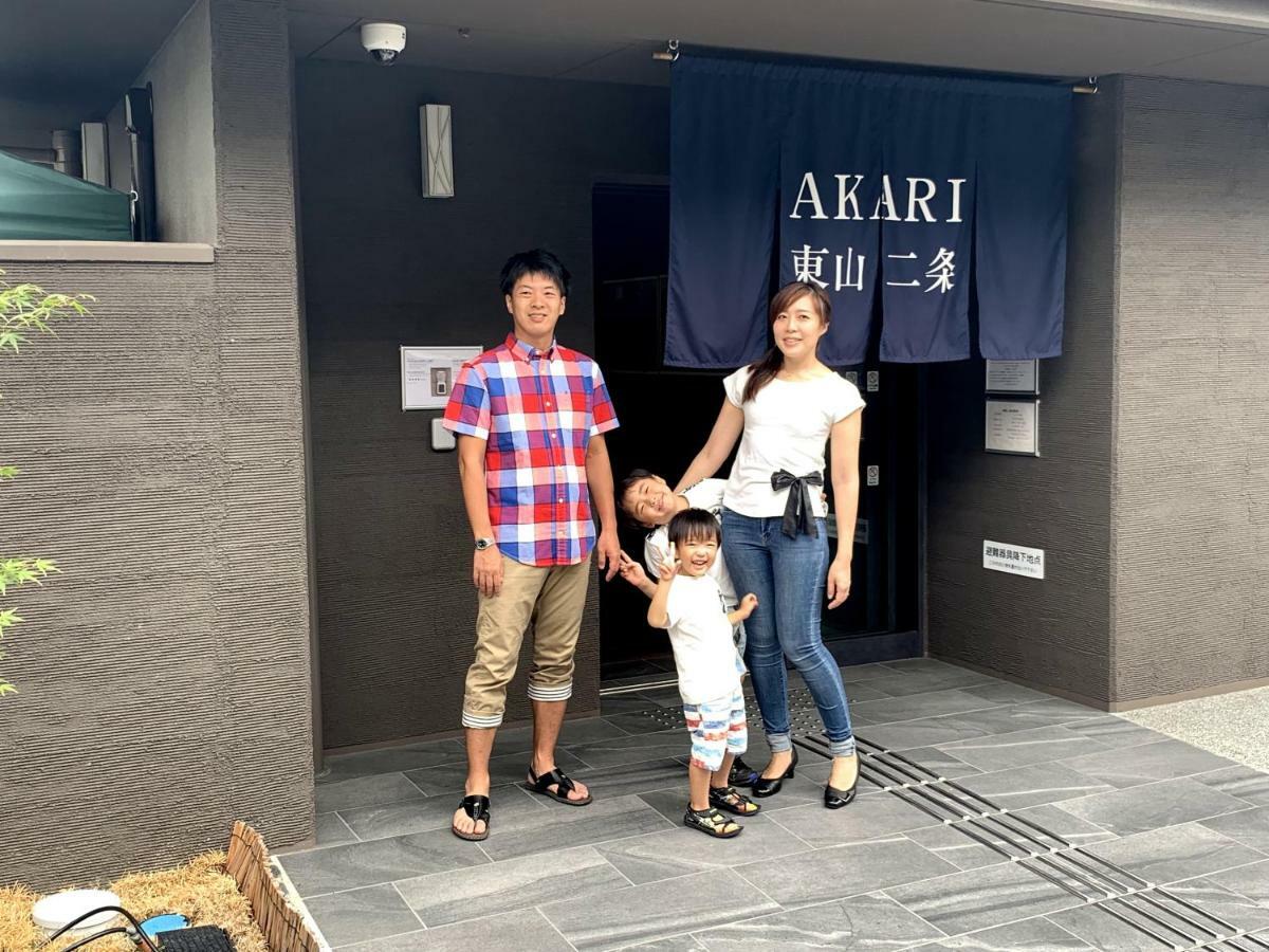 Akari Higashiyama Nijo Aparthotel Kyoto Ngoại thất bức ảnh