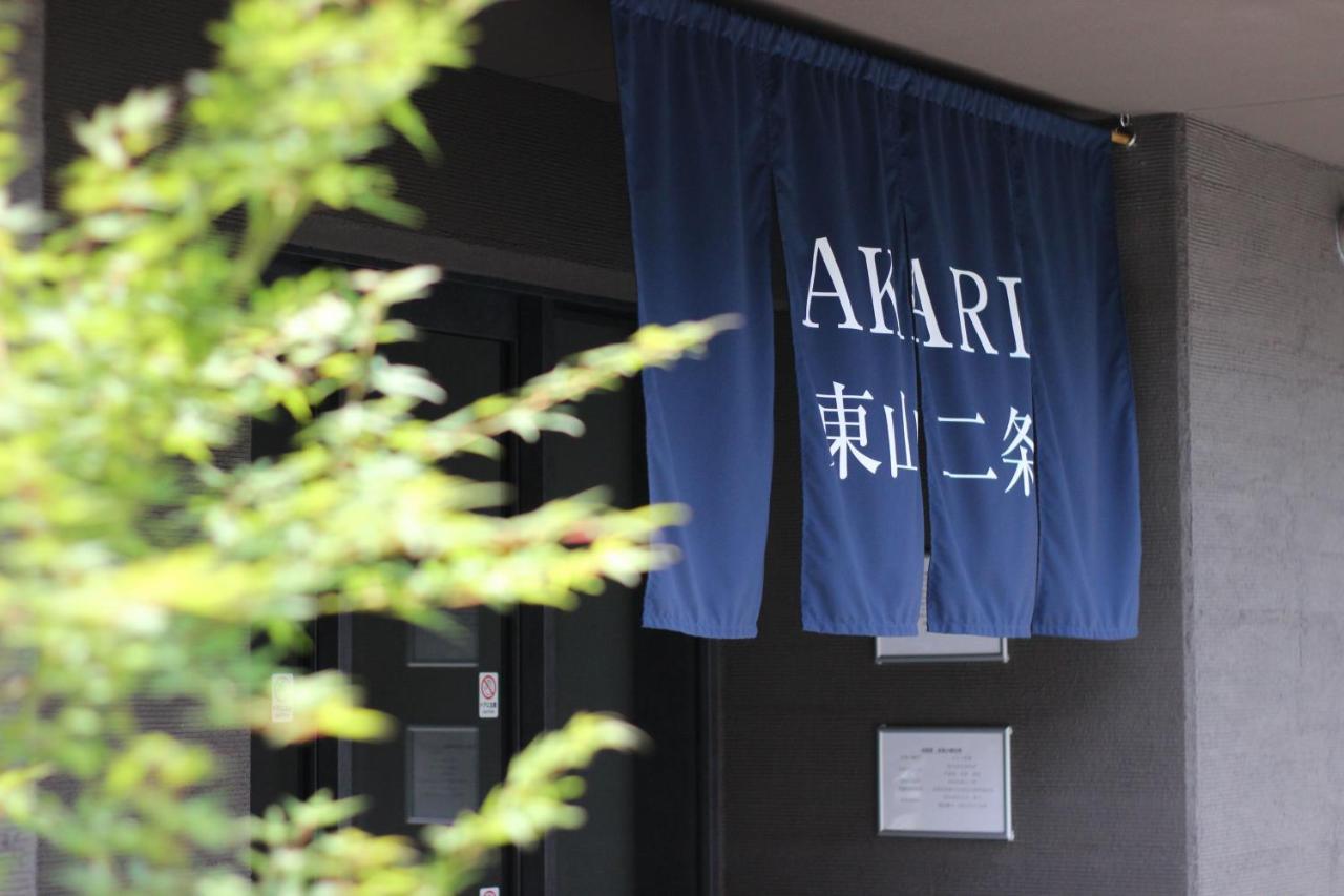 Akari Higashiyama Nijo Aparthotel Kyoto Ngoại thất bức ảnh